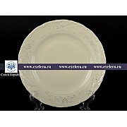 Набор тарелок 21 см Лиана Платиновый узор слоновая кость MZ 6 шт