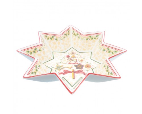 Салатник Repast Christmas world Multi 26 см