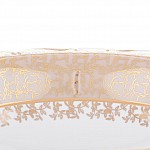 Салатник круглый Queen's Crown Aristokrat Лист Бежевый 26 см