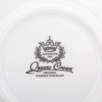 Конфетница c прорезями Queen's Crown Охота зеленая 27 см
