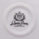 Салатник квадратный Queen's Crown Роза перламутр 24 см Салатник квадратный Queen's Crown Роза перламутр 24 см