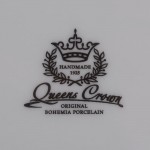 Блюдо Queen's Crown Aristokrat Лист Бежевый 34*29 см