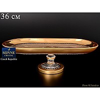 Рулетница 36 см на ножке Sonne Crystal Золото