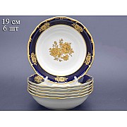 Набор салатников 19 см Анжелика Золотая Роза Кобальт Отводка золото MZ 6 шт