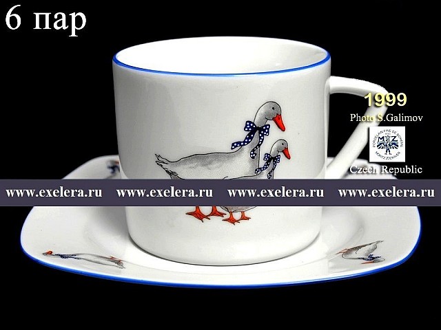 Набор чайный пар 250 мл Тетра Гуси MZ (6 пар)