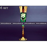 Набор фужеров для шампанского Лепка Зеленая U-R золотая ножка Bohemia Crystal 180 мл