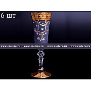 Набор фужеров для шампанского А-М фон стразы Bohemia черный