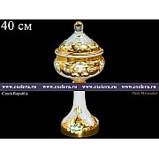 Конфетница с крышкой 40 см Bohemia Лепка Белая E-V