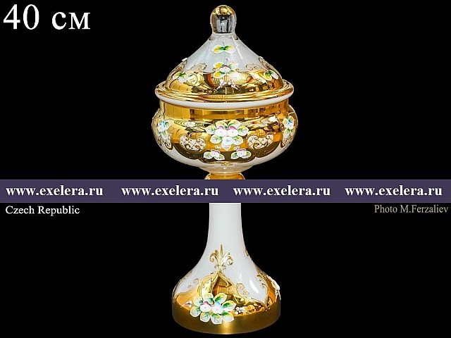 Конфетница с крышкой 40 см Bohemia Лепка Белая E-V