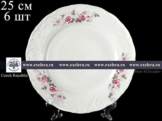 Набор тарелок 25 см Лиана Серая роза золото MZ 6 шт