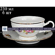 Набор чайных пар 230 мл Лиана Весенний букет MZ (6 пар)