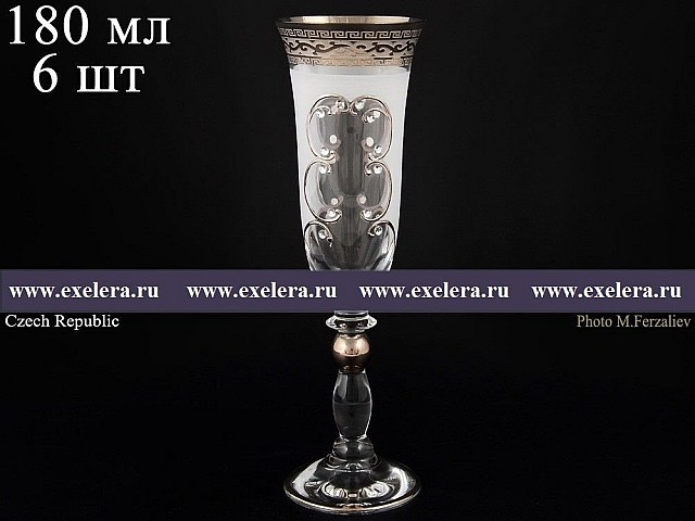 Набор фужеров для шампанского Грация Версаче Стразы R-G фон платина Bohemia