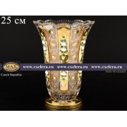 Ваза для цветов Max Crystal Золото 25 см