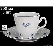 Набор чайных пар ведерка Синий цветок Bernadotte 200 мл (6 пар)