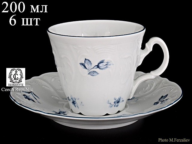 Набор чайных пар ведерка Синий цветок Bernadotte 200 мл (6 пар)