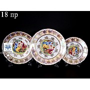 Набор тарелок Магнолия Мадонна перламутр MZ на 6 персон 18 шт