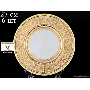 Набор тарелок 27 см Falkenporzellan Diadem Creme Gold 6 шт