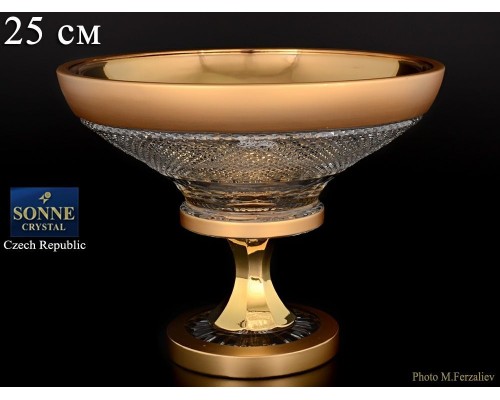Фруктовница на ножке Фелиция Золото Sonne Crystal 25 см