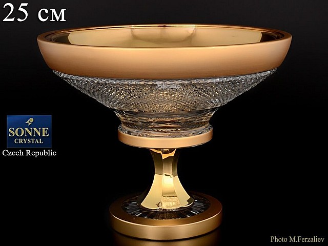 Фруктовница на ножке Фелиция Золото Sonne Crystal 25 см