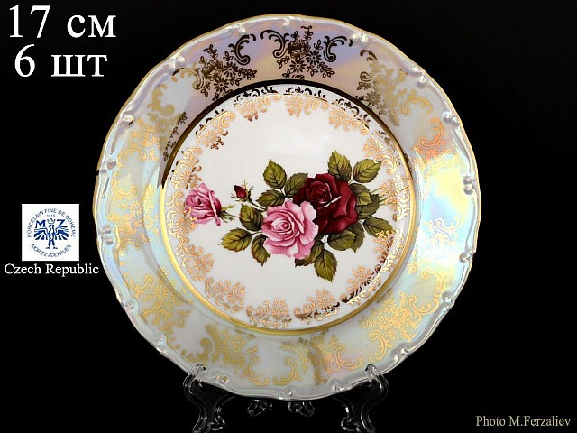 Набор тарелок 17 см Офелия Роза перламутр MZ 6 шт