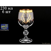 Набор бокалов для вина Золотой узор Bohemia Crystal 230 мл 6 штук
