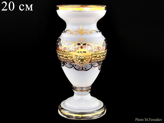 Ваза на ножке 20 см Богемия B-G фон Bohemia Crystal Ваза на ножке 20 см Богемия B-G фон Bohemia Crystal