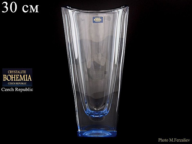 Ваза для цветов Okinawa Crystalite Bohemia синяя 30 см