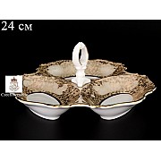 Менажница 24 см Фредерика Лист Бежевый Carlsbad