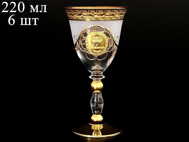Набор бокалов для вина 220 мл Грация Версаче Богемия А-М Bohemia Crystal 6 шт