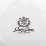 Конфетница Queen's Crown Охота зеленая