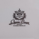 Блюдо Queen's Crown Aristokrat Лист Бежевый 45*25 см