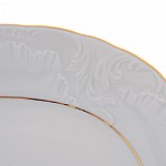 Блюдо овальное Repast Rococo Золотая полоса 29 см