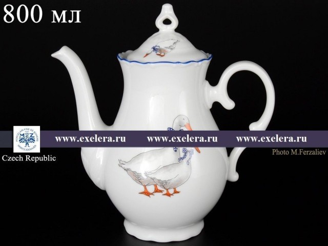 Кофейник 800 мл Офелия Гуси MZ