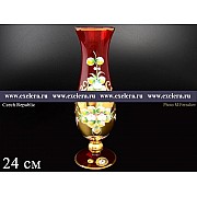 Ваза для цветов 24 см Bohemia Лепка Гранат E-V