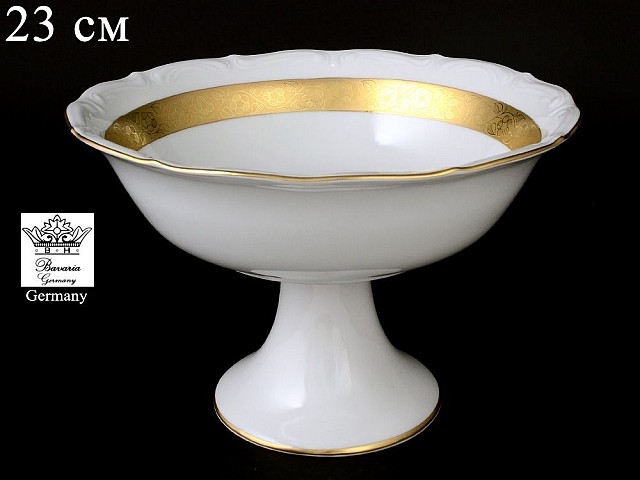 Салатник круглый на ножке 23 см Maria Mate Бавария