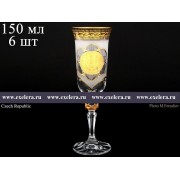 Набор фужеров для шампанского 150 мл Кристина Версаче Лев R-G фон Bohemia