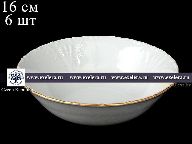 Набор салатников 16 см Лиана Белый узор MZ 6 шт
