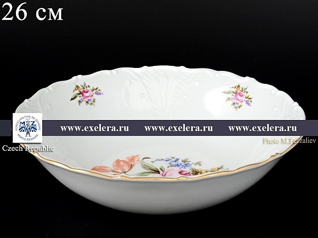 Салатник 26 см Лиана Полевой цветок MZ