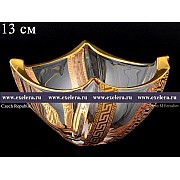 Конфетница 13 см Колезиум Версачи Голд N-G Bohemia