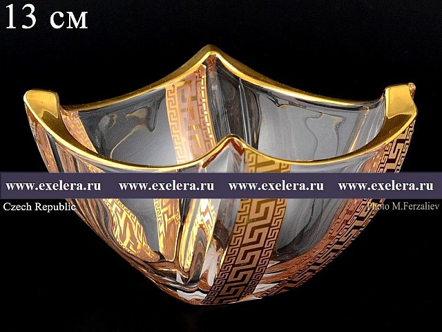 Конфетница 13 см Колезиум Версачи Голд N-G Bohemia