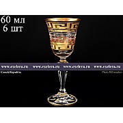 Набор рюмок для водки 60 мл Bohemia Костка Стразы золотые R-G 6 шт