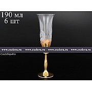 Набор фужеров для шампанского 190 мл Bohemia Crystal Золото