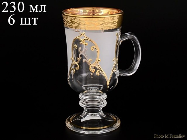 Набор кружек для воды 230 мл Венеция Версачи U-R фон Bohemia Crystal 6 шт