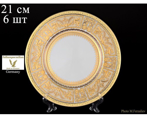 Набор тарелок 21 см Falkenporzellan Diadem Creme Gold 6 шт