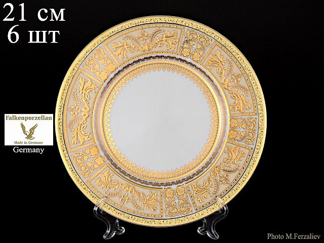 Набор тарелок 21 см Falkenporzellan Diadem Creme Gold 6 шт