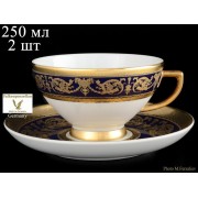 Набор чайных пар 250 мл Falkenporzellan Imperial Cobalt Gold 2 пары