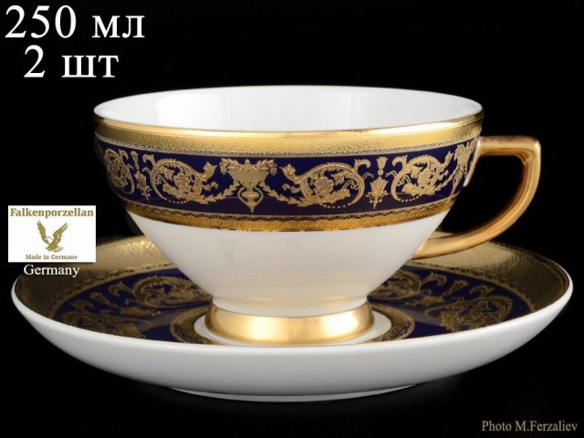 Набор чайных пар 250 мл Falkenporzellan Imperial Cobalt Gold 2 пары