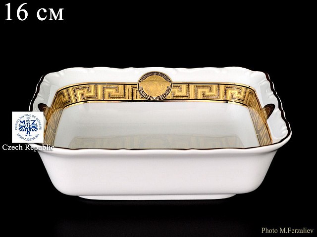 Салатник квадратный 16 см Магнолия Медуза Горгона MZ