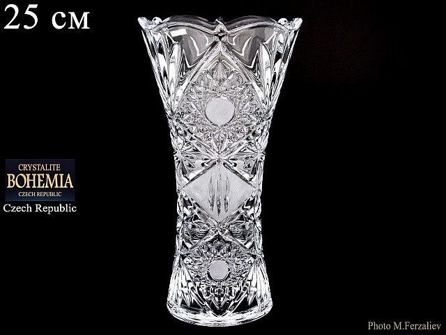 Ваза для цветов 25 см Tucana Crystalite Bohemia