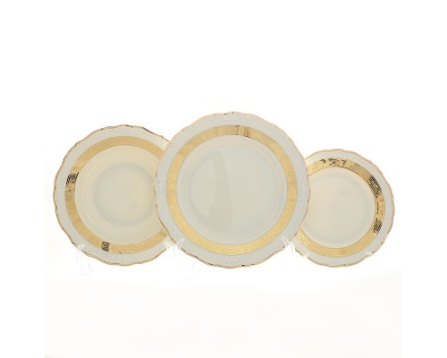 Набор тарелок Thun Мария Луиза Золотая лента Ivory 18 предметов